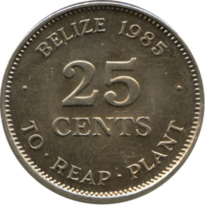 25 Cents - Elizabeth II F.A.O. back