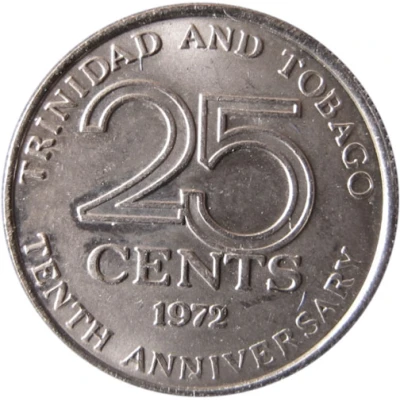 25 Cents - Elizabeth II Independence back