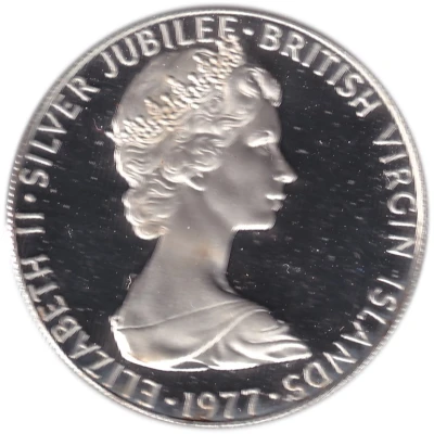 25 Cents - Elizabeth II Silver Jubilee front