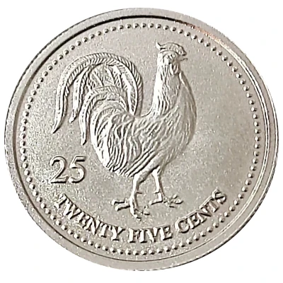 25 Cents Year of the Rooster back