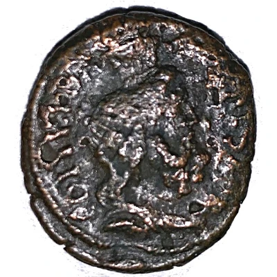 Æ25 - Commodus Caesarea Maritima back