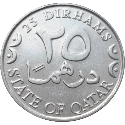 25 Dirhams back