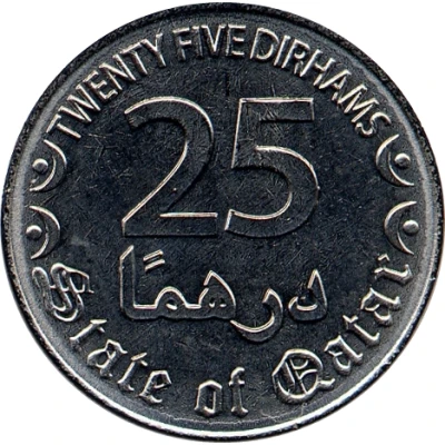 25 Dirhams back