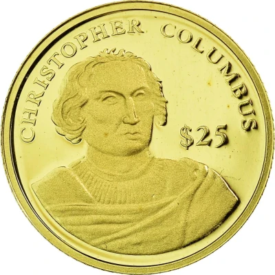 25 Dollars Christopher Columbus back