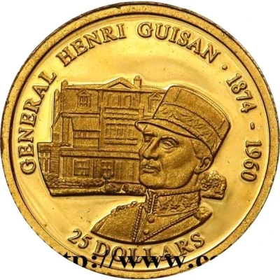 25 Dollars General Henri Guisan back