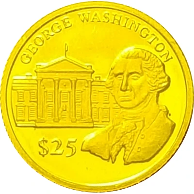 25 Dollars George Washington back