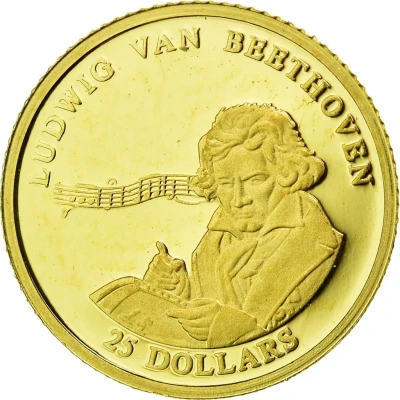 25 Dollars Ludwig Van Beethoven back