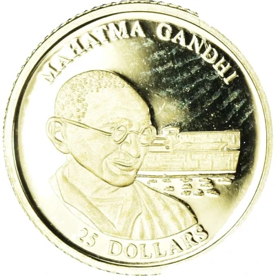 25 Dollars Mahatma Gandhi back