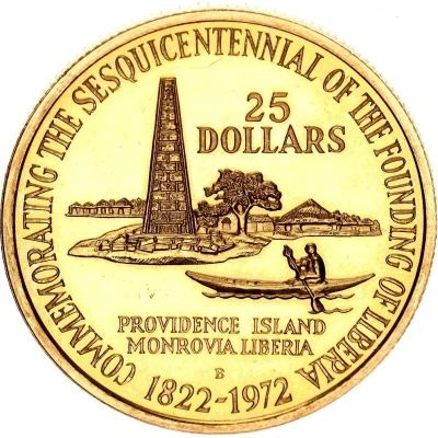 25 Dollars Sesquicentennial of Liberia ND back