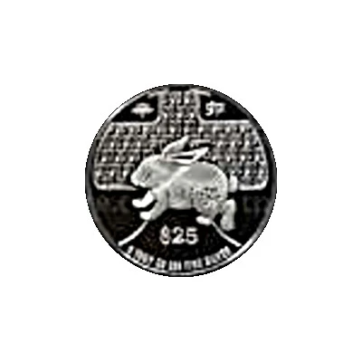 25 Dollars Year of the Rabbit back