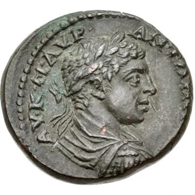 Æ25 - Elagabalus ΘΕCCAΛΟΝΙΚΕΩΝ; Thessalonica front