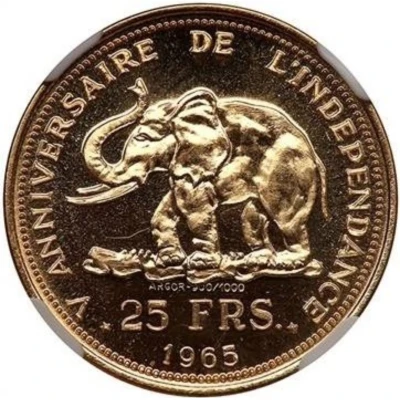 25 Francs 5th Anniversary of independence back