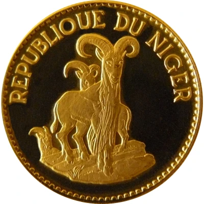 25 Francs Barbary sheep back