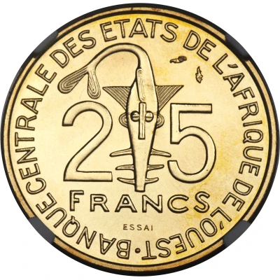 25 Francs CFA FAO; Trial front