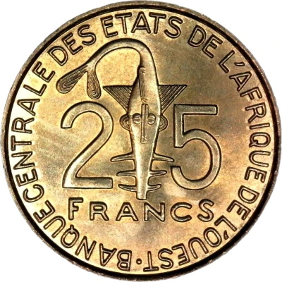 25 Francs CFA FAO front