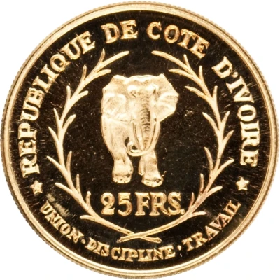 25 Francs CFA Félix Houphouët-Boigny front