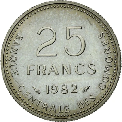 25 Francs FAO; Trial back