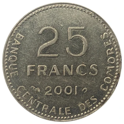 25 Francs FAO back