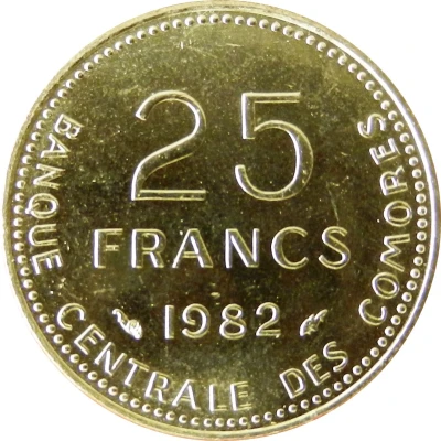 25 Francs FAO front