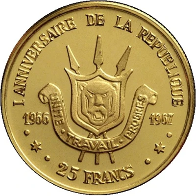 25 Francs First Anniversary Of Republic back