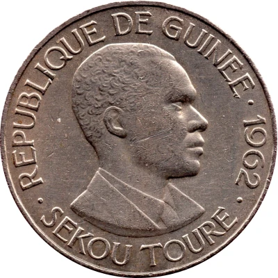 25 Francs Guinéens front