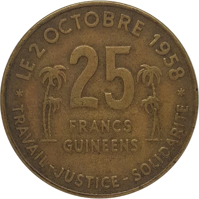 25 Francs Guinéens back