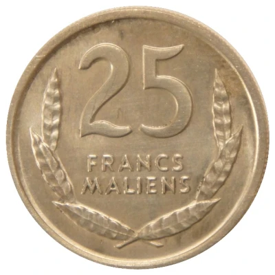 25 Francs Maliens back