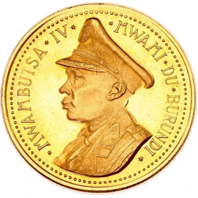 25 Francs - Mwambutsa IV Independence front