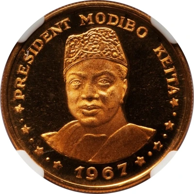 25 Francs President Modibo Keita, "1967" back