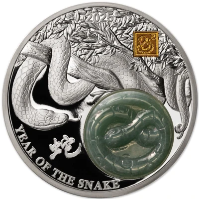 25 Francs Year of the Snake back