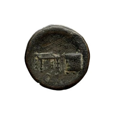 Æ25 - Gaius Sosius[?] Q; Cilicia back