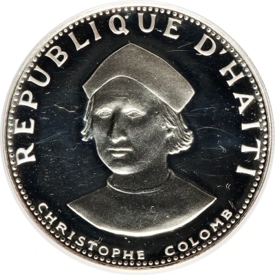 25 Gourdes Christopher Columbus front