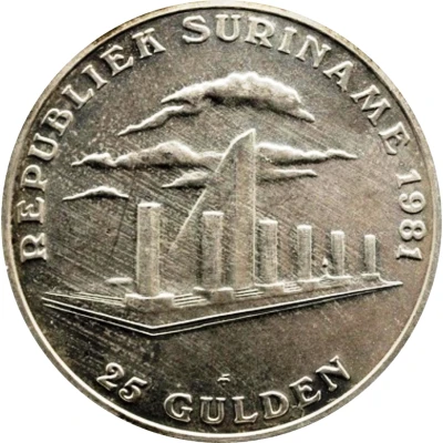 25 Gulden 1st Anniversary of Revolution front