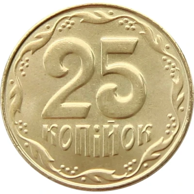 25 Kopiiok with mintmark, magnetic back