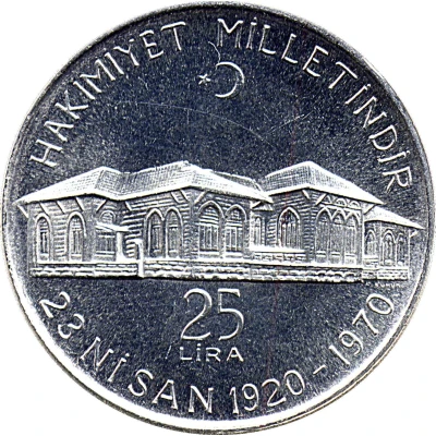 25 Lira National Assembly back