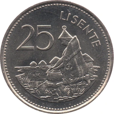 25 Lisente - Moshoeshoe II back