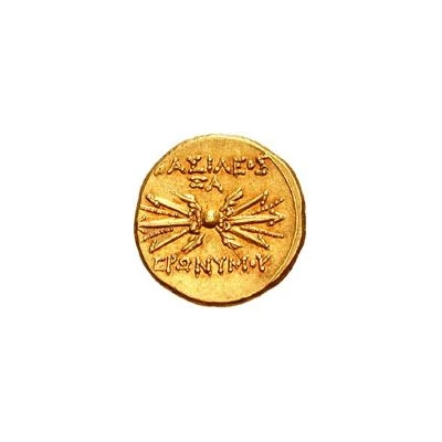 25 Litrai - Hieronymus 214 BC back