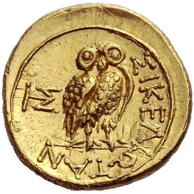 25 Litrai The Sikeliotes 214 BC - 213 BC back