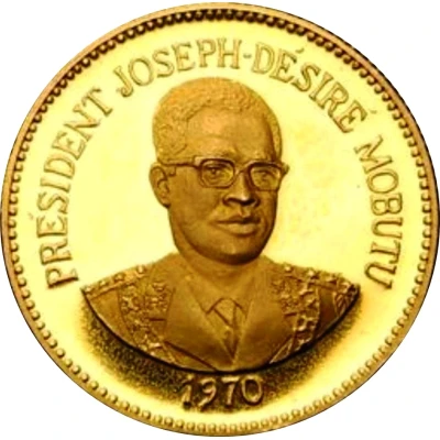 25 Makutas 5 Years of J.D. Mobutu's Presidency; Gold Proof Issue back