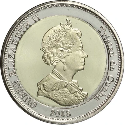 25 Pence - Elizabeth II 4th portrait front