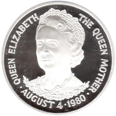 25 Pence - Elizabeth II Queen Mother Birthday - Silver Proof Issue back