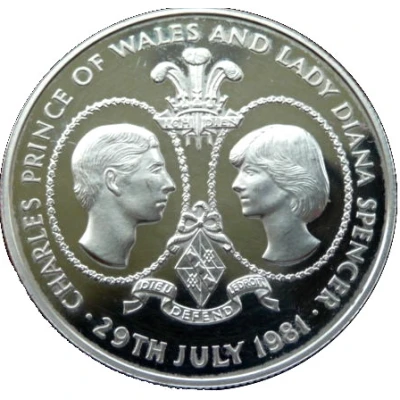 25 Pence - Elizabeth II Royal Wedding; Silver Proof Issue ND back