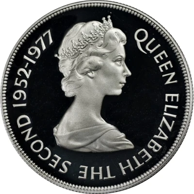 25 Pence - Elizabeth II Silver Jubilee; Silver Proof Issue ND front