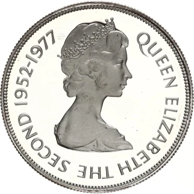 25 Pence - Elizabeth II Silver Jubilee; Silver Proof front