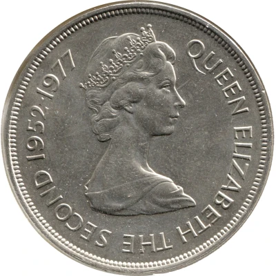 25 Pence - Elizabeth II Silver Jubilee ND front