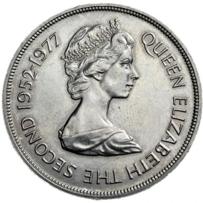 25 Pence - Elizabeth II Silver Jubilee front