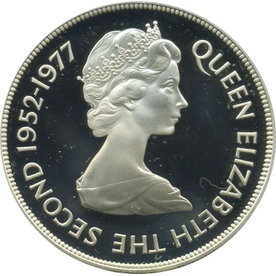 25 Pence - Elizabeth II Silver Jubilee front