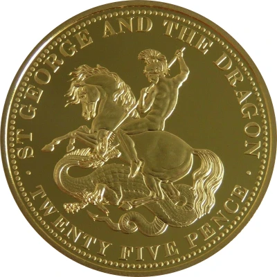 25 Pence - Elizabeth II St. George and the Dragon back