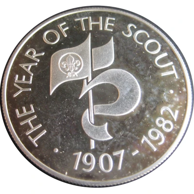 25 Pence - Elizabeth II Year of Scout ND back