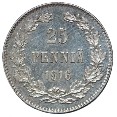 25 Pennia with crown back